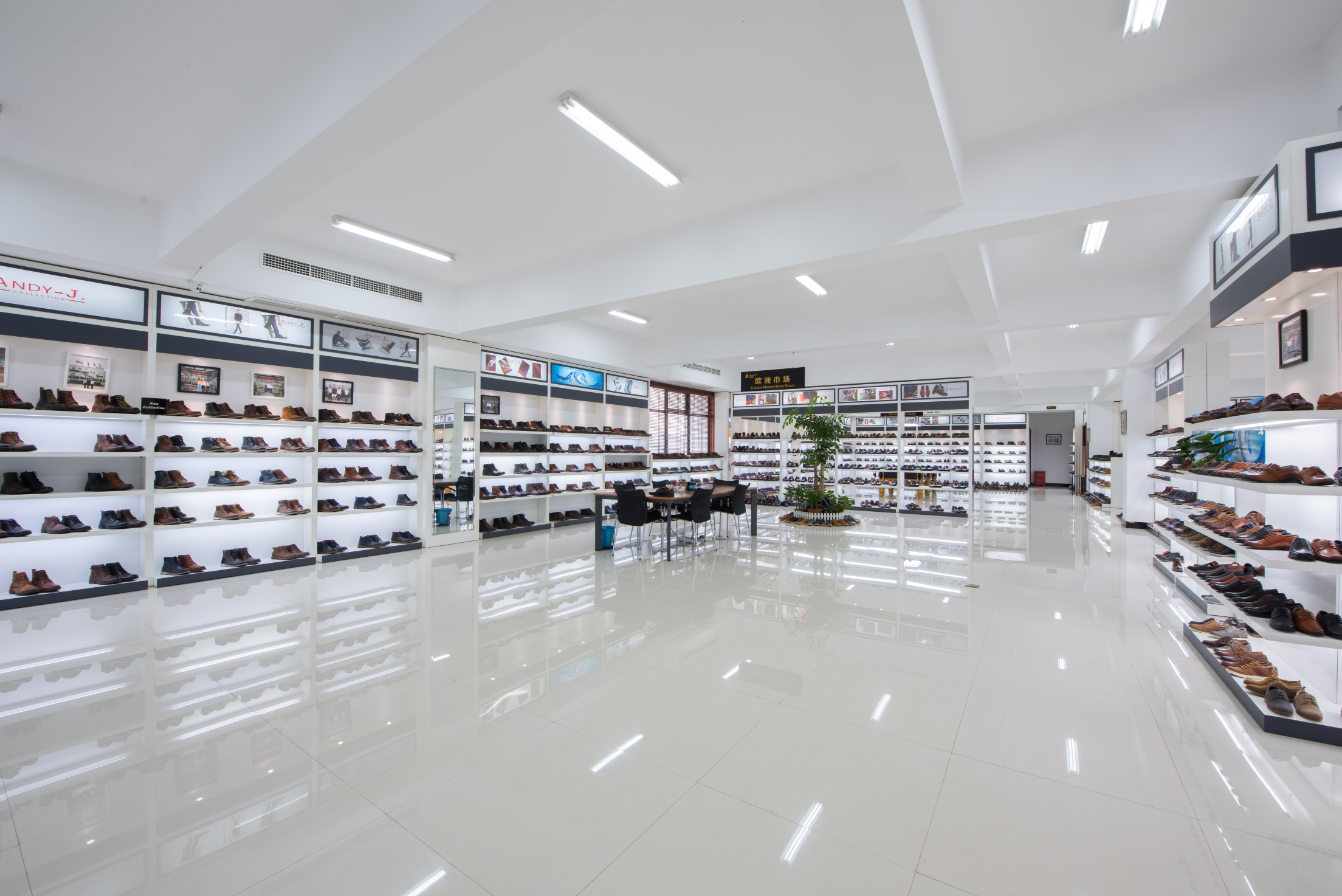 Show rooms 2